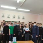 Час профориентации