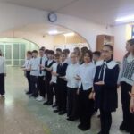 Минута памяти