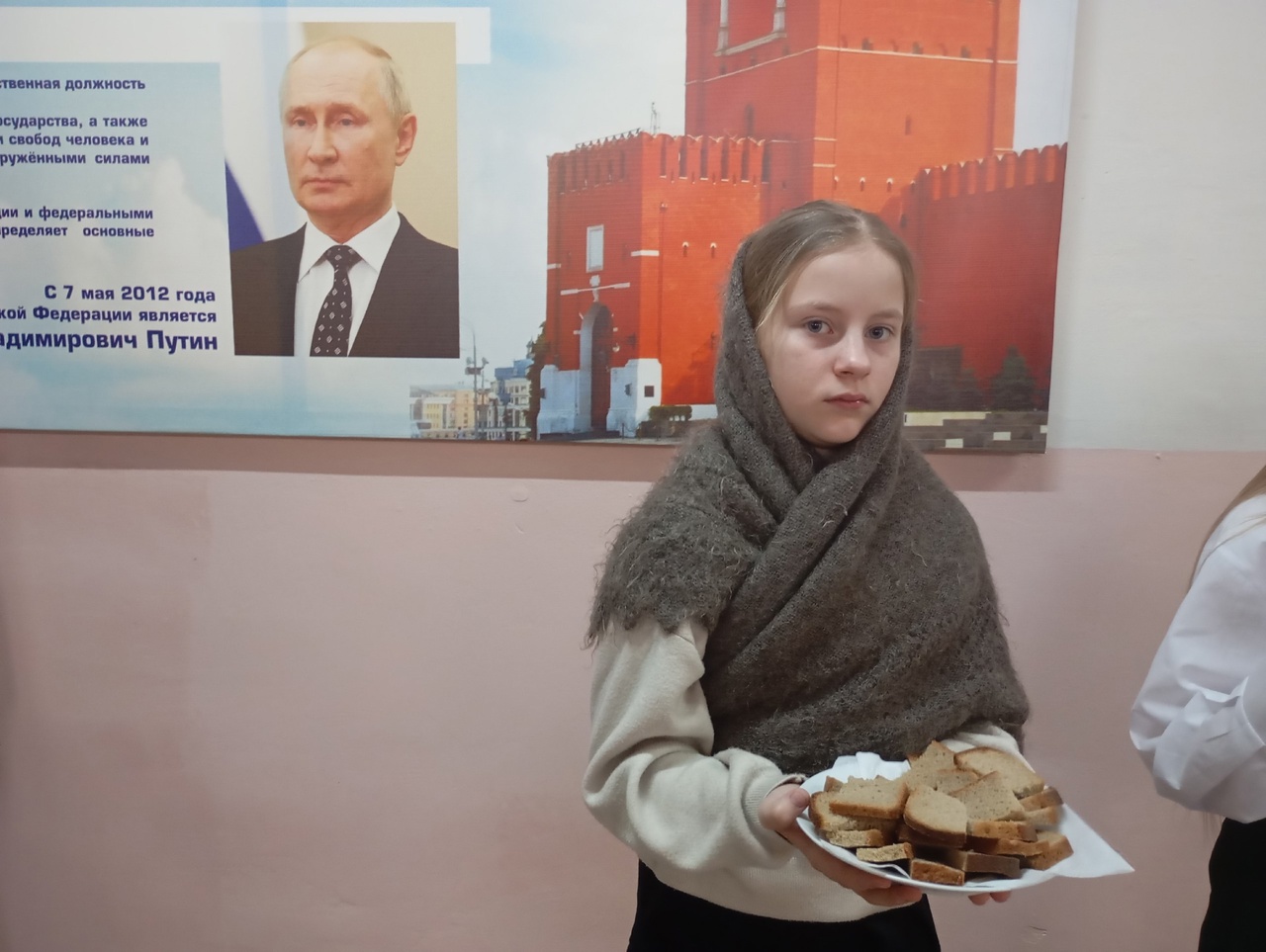 Снятие блокады Ленинграда